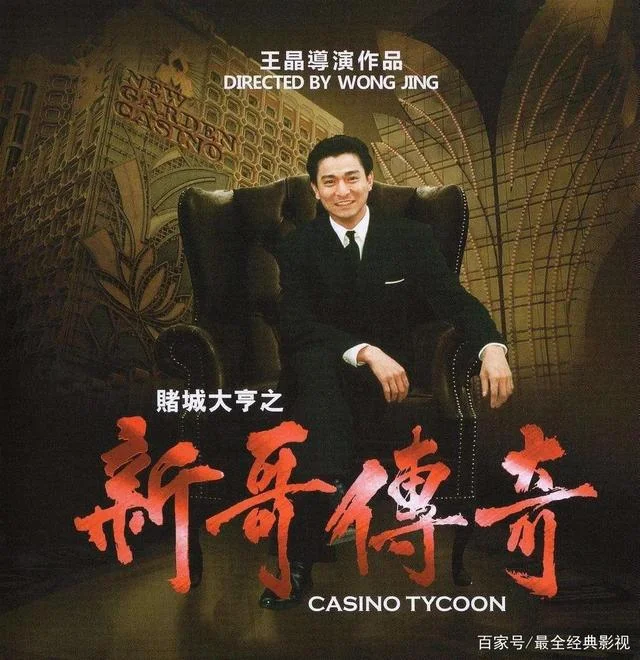 问鼎平台登录入口服务价值图标